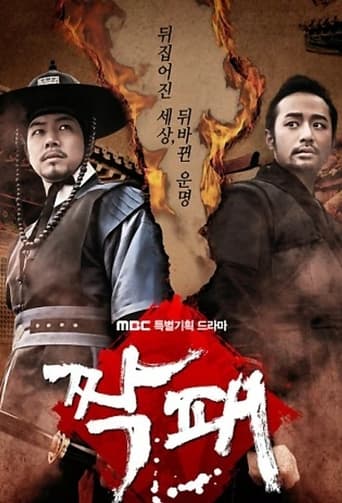 av視频《秘密网官方入口导航》免费在线观看