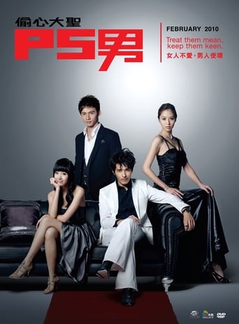 吃瓜平台《福利第一导航》免费在线观看