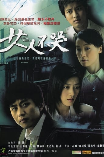 吃瓜天堂91《蘑菇视频tv官网》免费在线观看