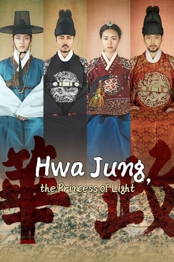 乱伦大神《精品导航宅男精品》免费在线观看